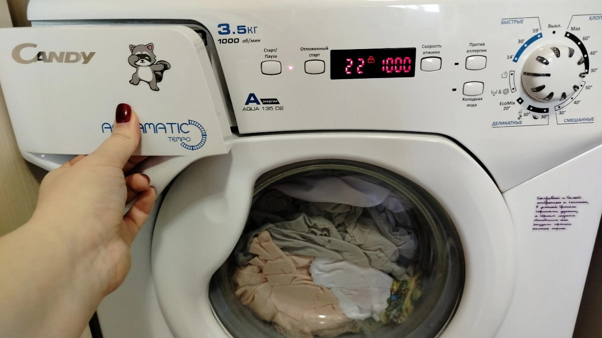 Стиральная машина задышала: накипь вышла пластами - помог пакетик из кухонного шкафа