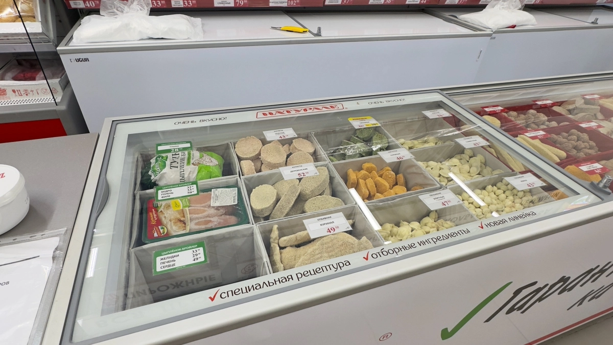 10 лет хожу в «Ермолино» и являюсь постоянным покупателем: что и почему перестала там брать