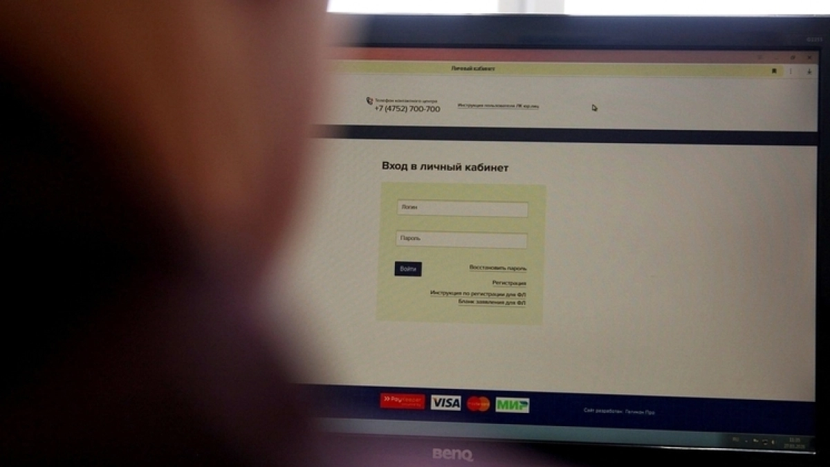 В Тамбове запустили онлайн-кабинет для бизнеса: услуги водоканала стали доступнее