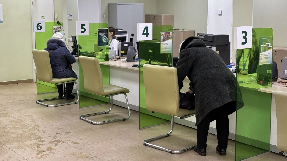 Почему лучше забрать деньги с накопительных счетов и как сегодня выгоднее использовать сбережения 