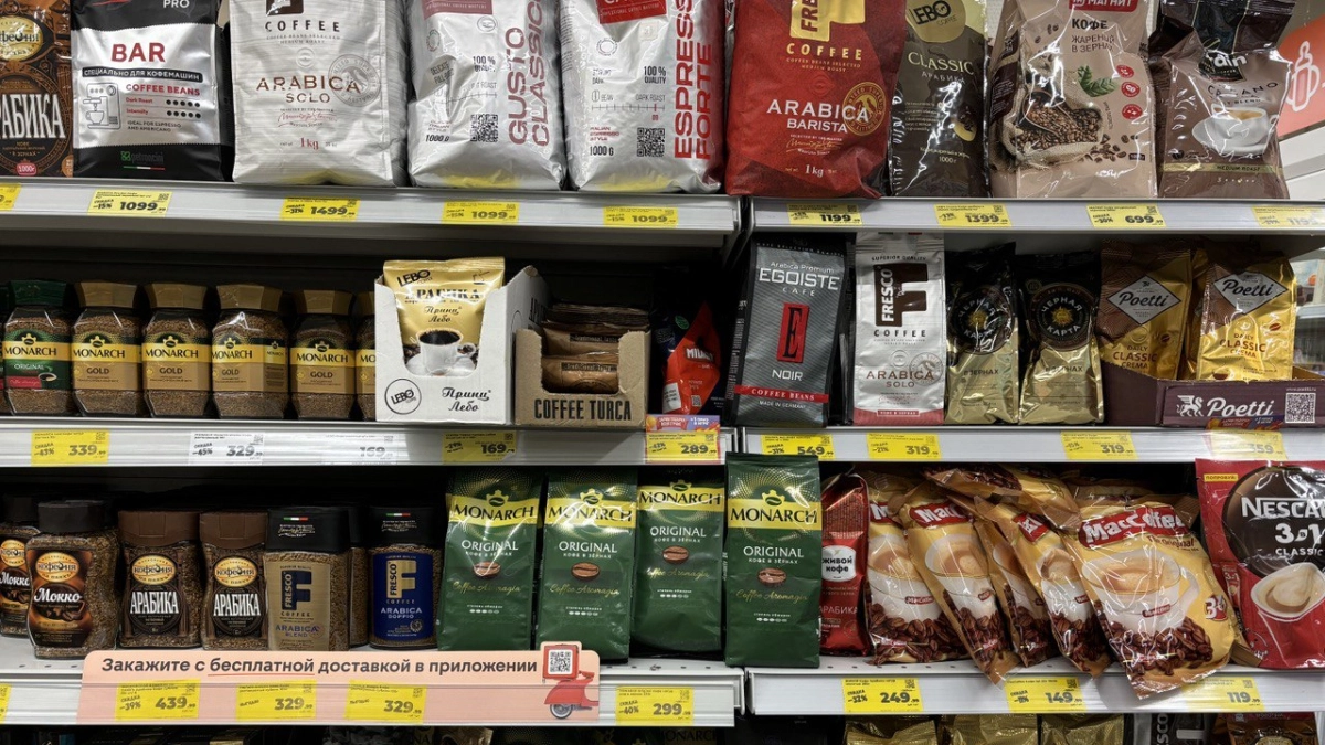 Как купить вкусный кофе, если вы не эксперт: на какие надписи на упаковке нужно обратить внимание - гид по пачке