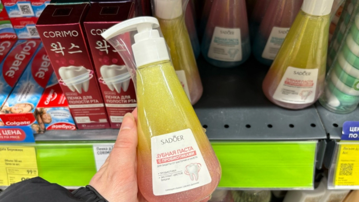 Прогулялась по Фикс Прайсу и увидела их - показываю 6 обалденных товаров для дома и быта: фото и цены