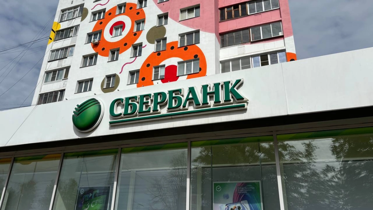 Сбер отменяет беспроцентный период по кредиткам: в каких случаях и кого коснется