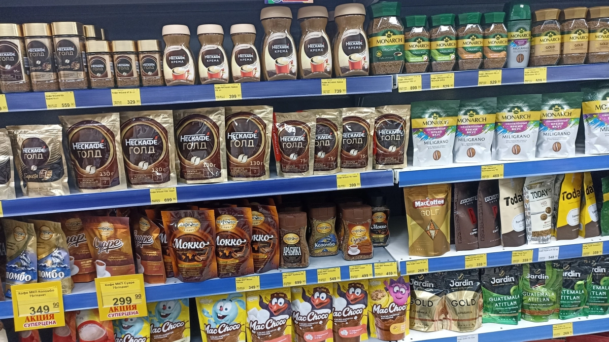 Бурда в красивой банке: Росконтроль назвал марки кофе, которые не стоит покупать даже по большой скидке