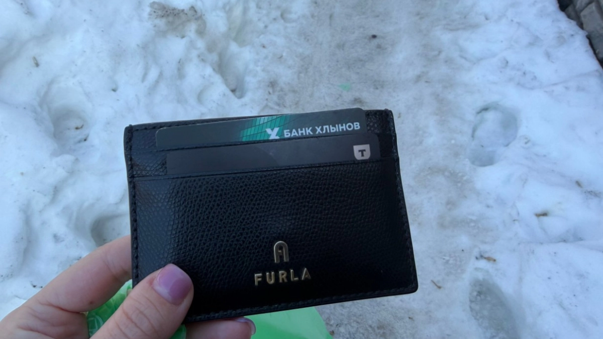 До начала мая 2026 не оставляйте крупные суммы на банковской карте - и вот почему