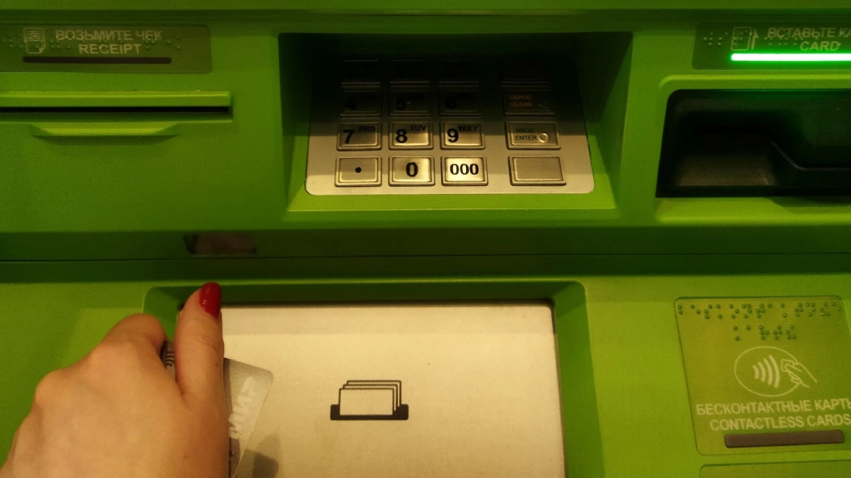 Всем, у кого есть карта "Мир": проверьте ее до мая - операции могут начать блокировать