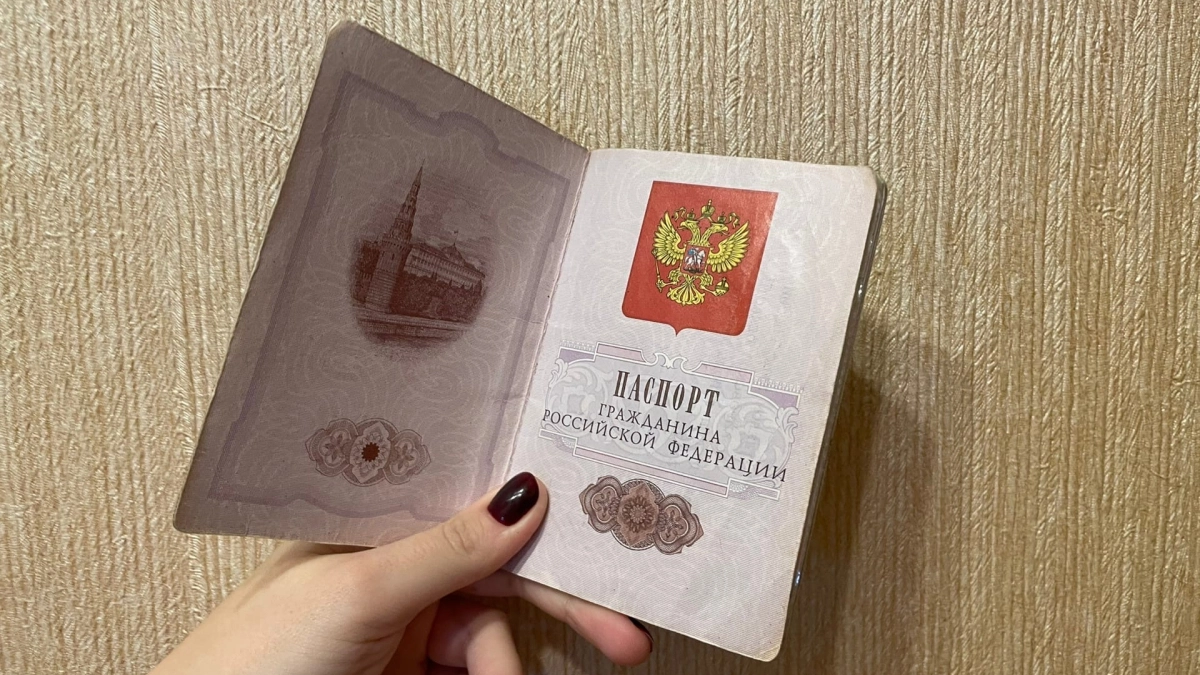 Кому в России с 1 мая начнут аннулировать прописку — снять с учета могут за 3 дня