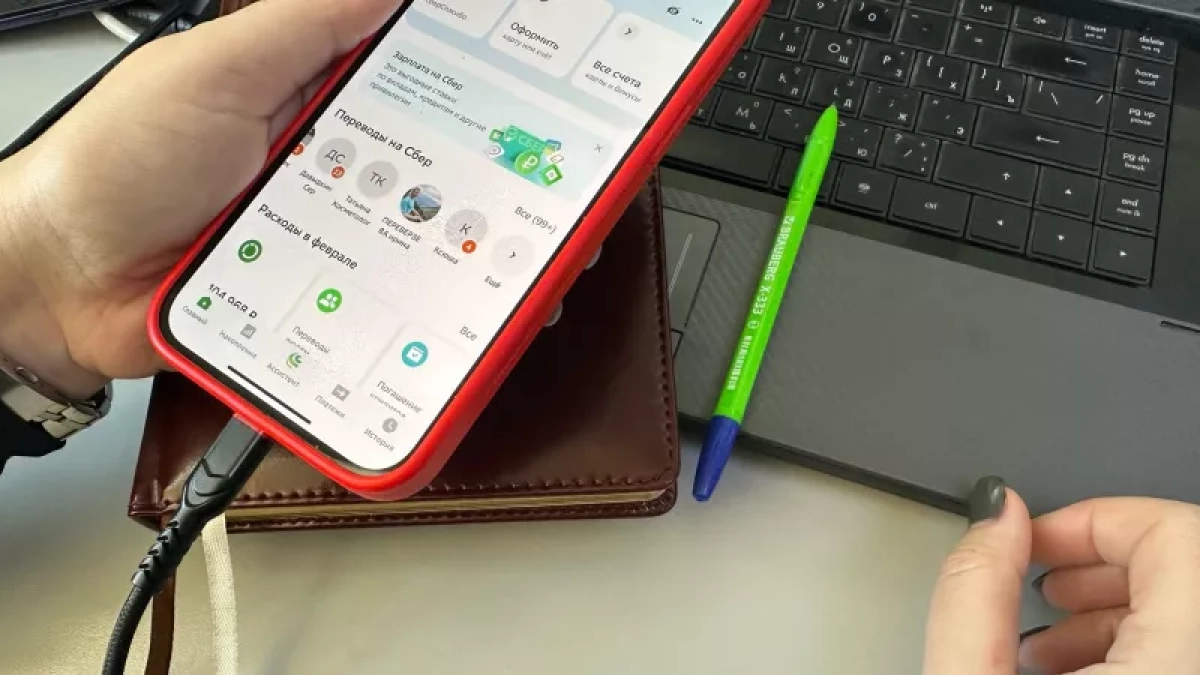 С 10 апреля переводы с карты на карту начнут контролировать жестче: что изменится