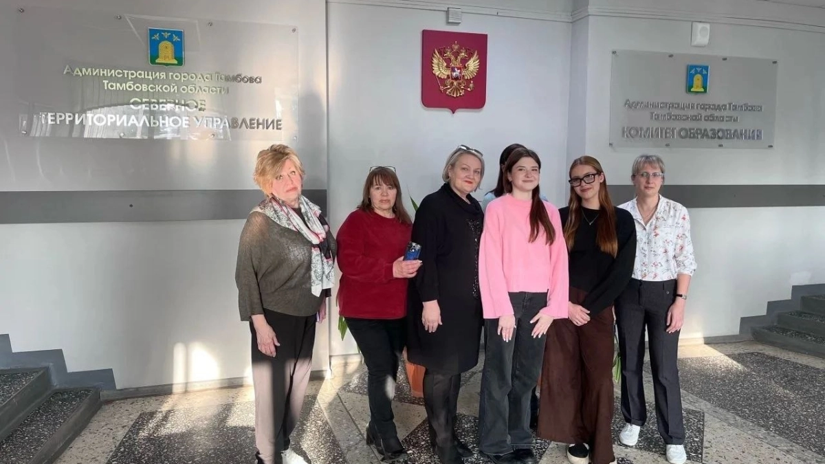 Участники Молодёжной администрации Тамбова проходят практику в структурах мэрии