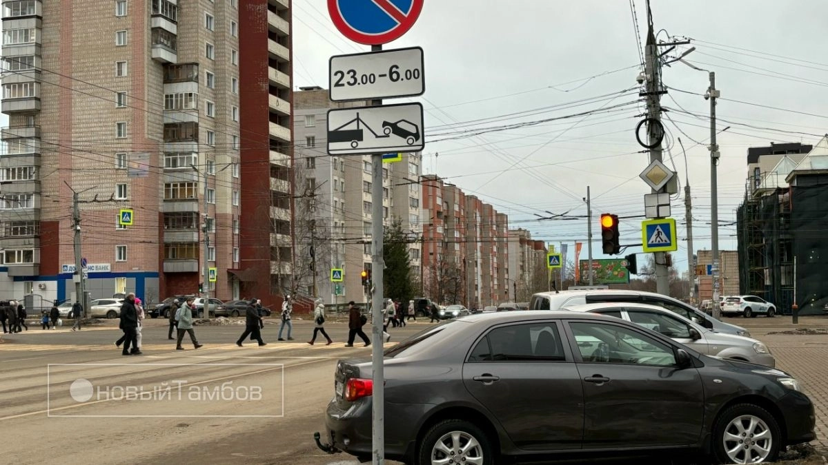 В Тамбове вводятся временные ограничения на движение автотранспорта в связи с проведением Пасхи