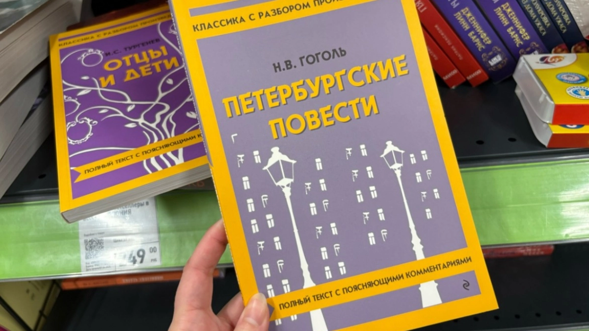 Забежала в Фикс Прайс и нашла сокровище - полезные вещи для детей: показываю фото