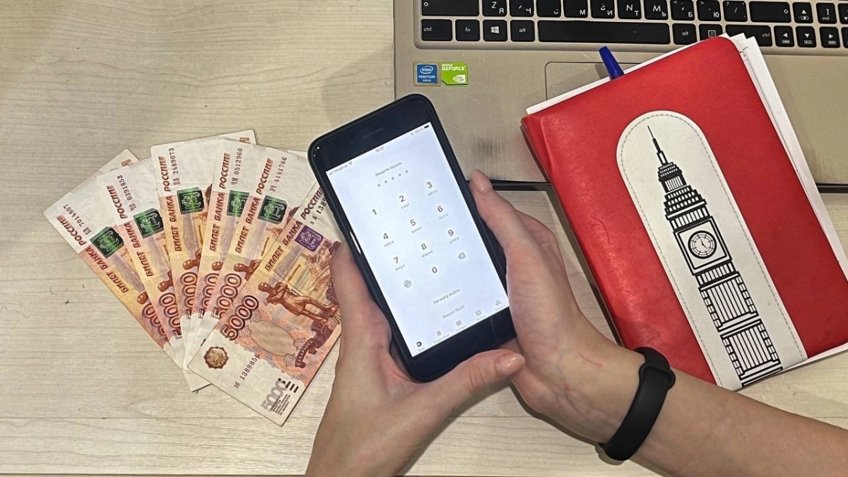 Как правильно переводить деньги на банковскую карту, чтобы вам не заблокировали счет: новые правила с апреля