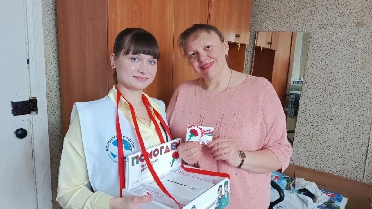 Жители Тамбовской области присоединились к акции «Красная гвоздика»