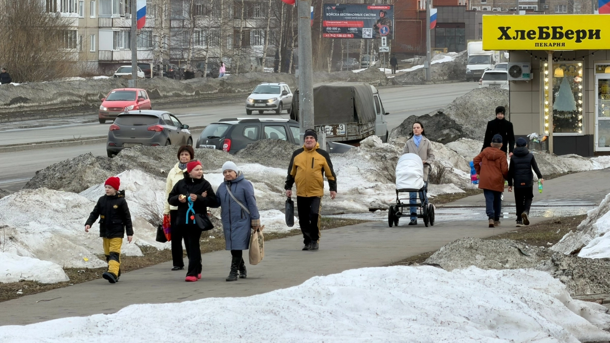 Родители с двумя детьми могут готовить заявления: Соцфонд с 1 июня начнет выплаты — кому вернут 7% налога