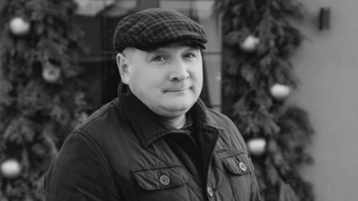 В Тамбовском округе простились с директором учреждения "Благоустройство и озеленение"