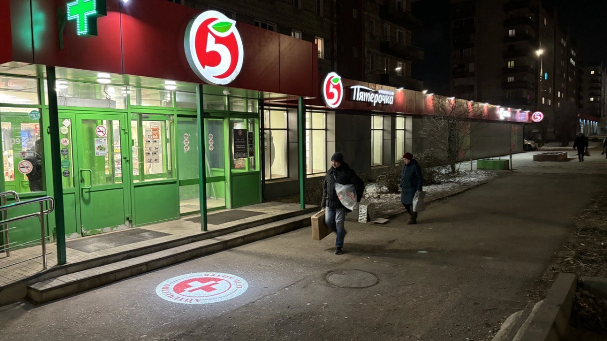 Покупателей больше не будут пускать в магазин: популярные торговые сети "Магнит" и "Пятерочка" приняли эпохальное решение