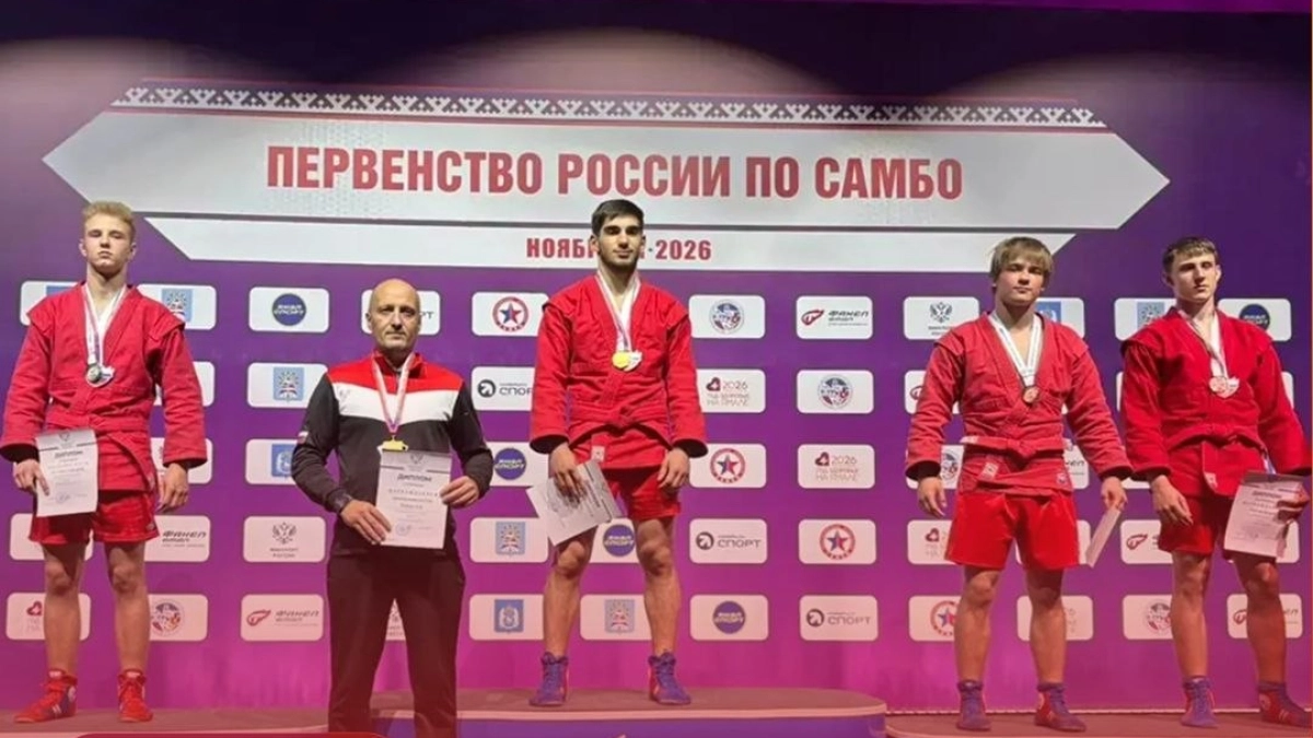 Тамбовский самбист Вадим Самгин стал бронзовым призёром первенства России