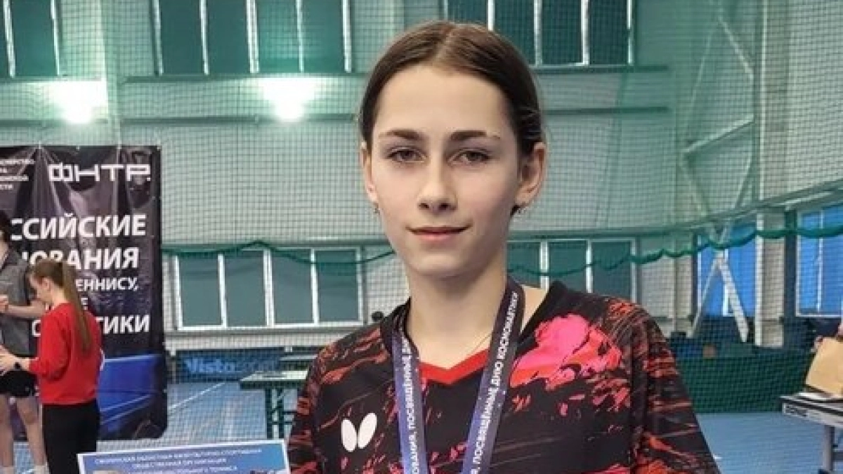 Юная спортсменка из Тамбова стала бронзовым призёром всероссийского турнира по настольному теннису