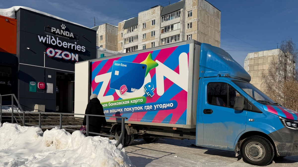 Как раньше уже не будет: Wildberries и Ozon ужесточают правила выкупа заказов