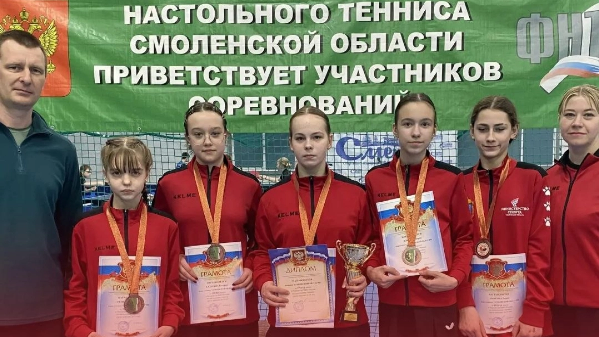 Тамбовские спортсменки завоевали бронзу первенства ЦФО по настольному теннису