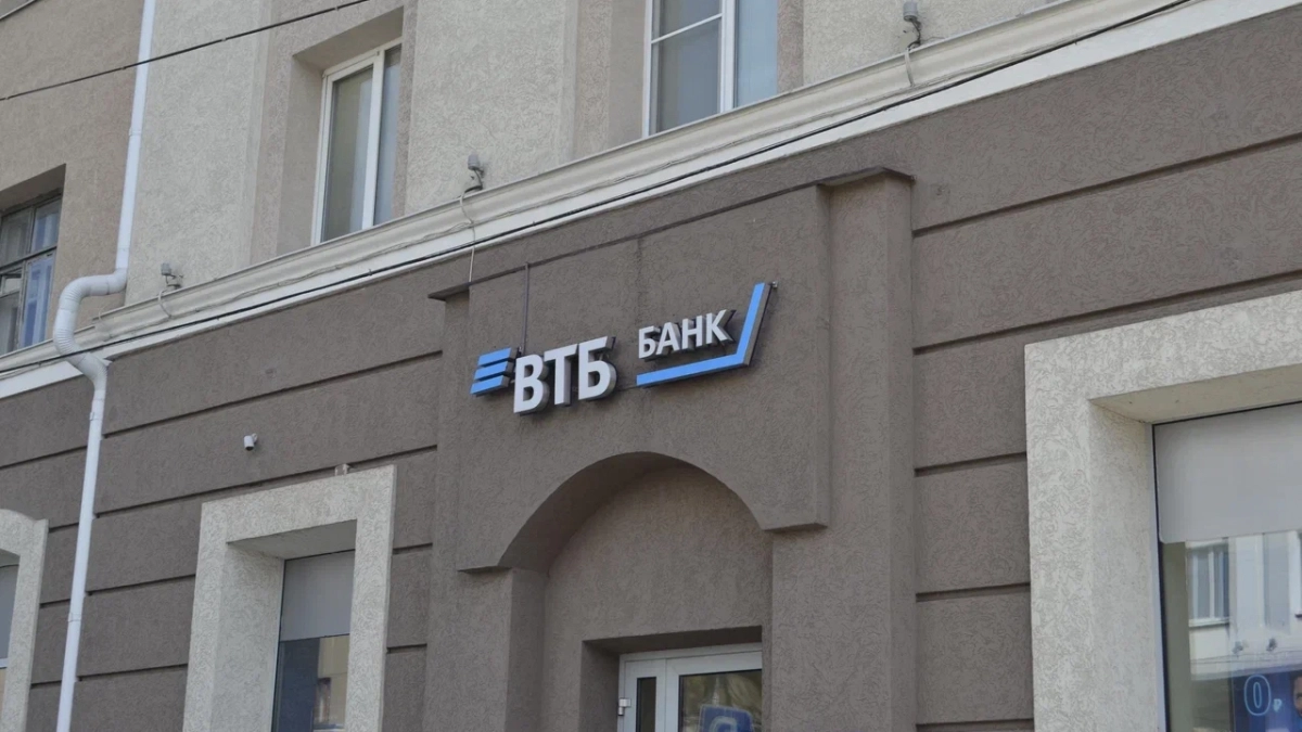 Кто заплатит налог на вклады в 2026 году и сколько придется отдать государству