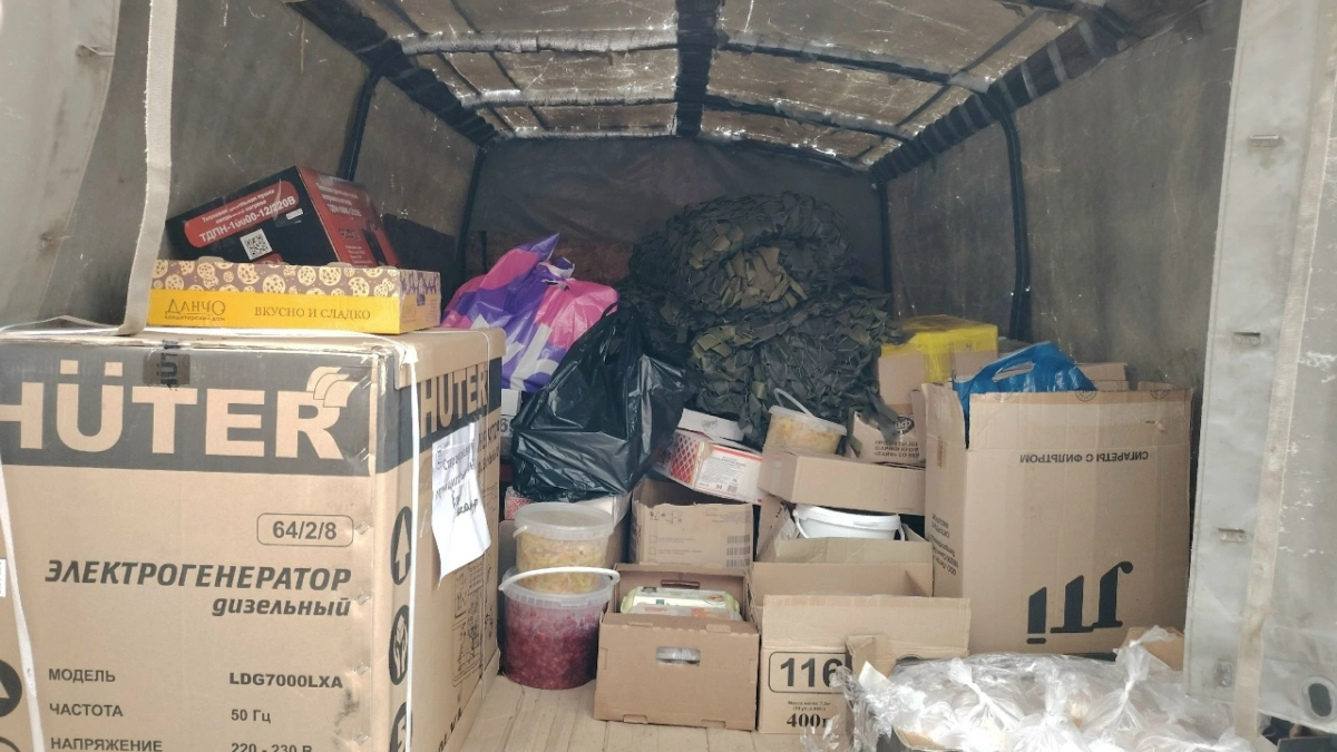 Жители Староюрьевского округа отправили на СВО гуманитарный груз