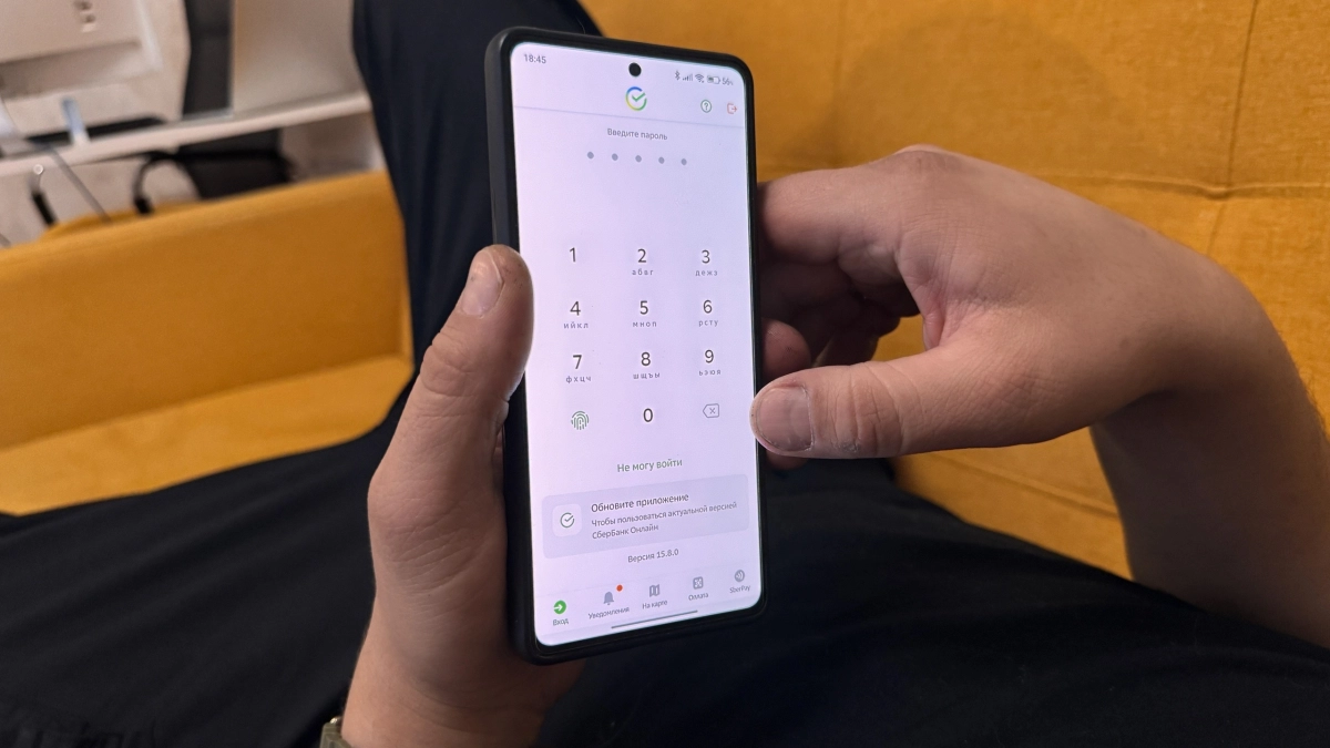 Какие переводы на вашу банковскую карту вызовут вопросы у налоговой - стоит знать заранее