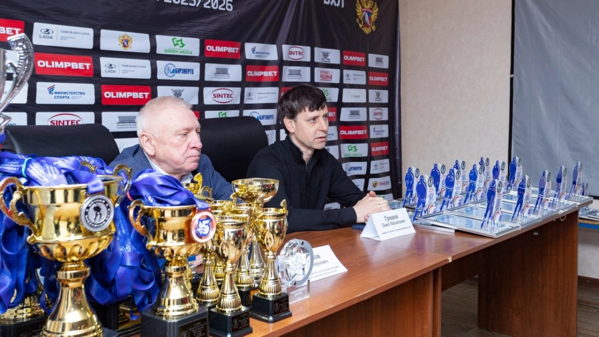 В Тамбовской области наградили победителей сезона Ночной хоккейной лиги 2026
