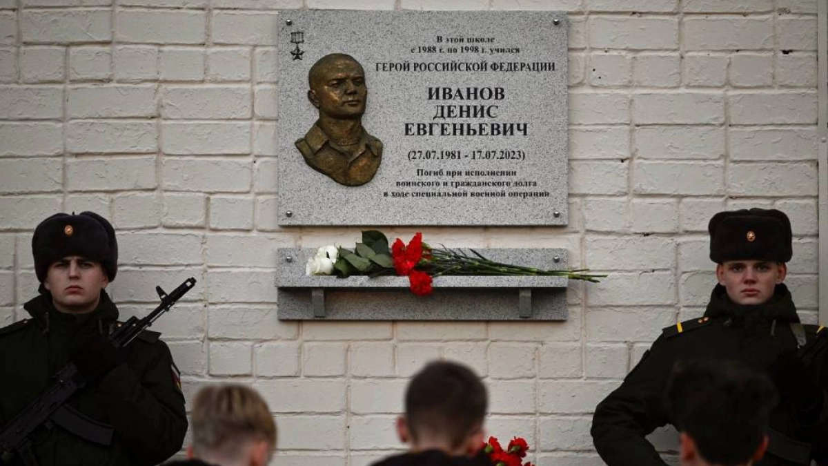 В Тамбовской области школы и улицы получают имена участников СВО