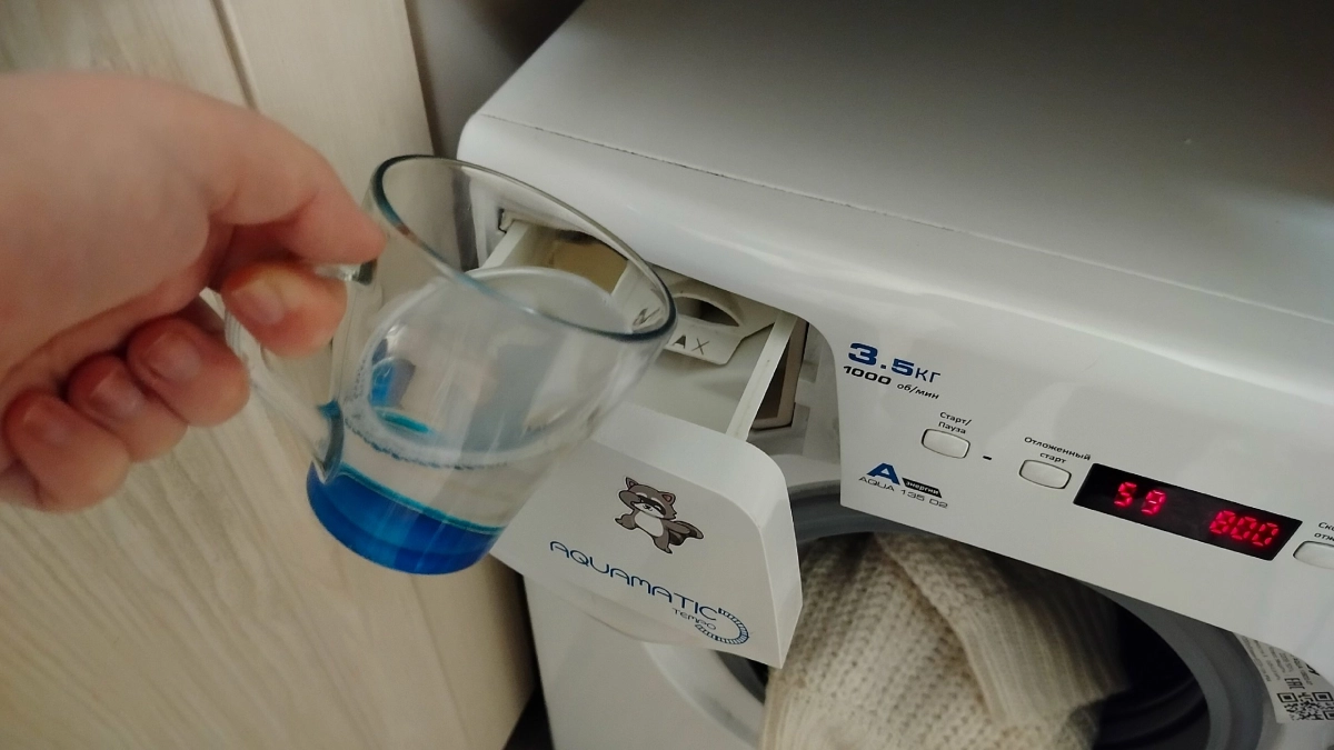 50 мл в отсек — вместо кондиционера: белье мягкое, как лебяжий пух — без лишних затрат и химии