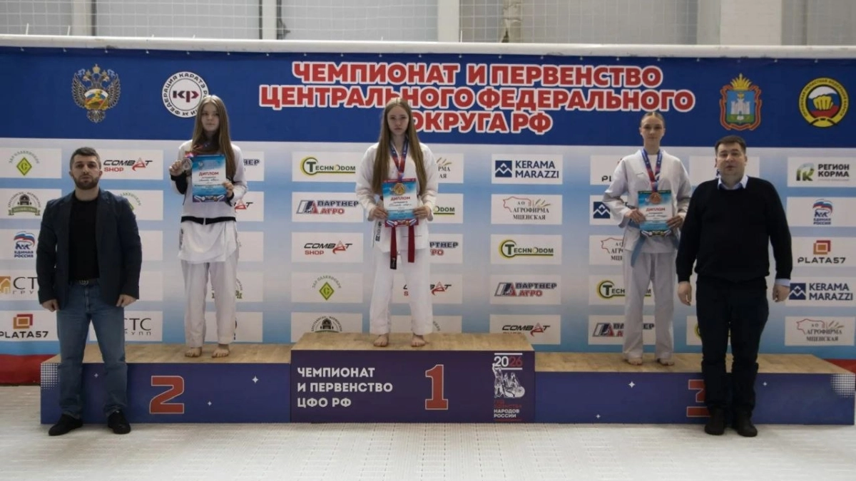 Тамбовские каратисты завоевали медали чемпионата и первенства ЦФО в Орле