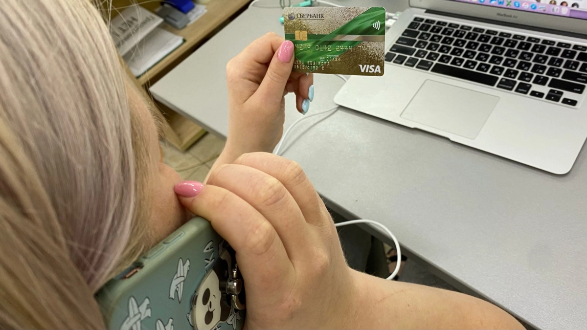 Какую сумму не стоит держать на банковской карте - запомните раз и навсегда