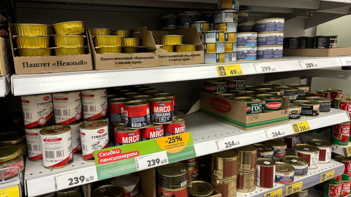 Берите хоть 5 банок – внутри 100% мясо: Росконтроль назвал проверенные бренды тушенки из популярных магазинов