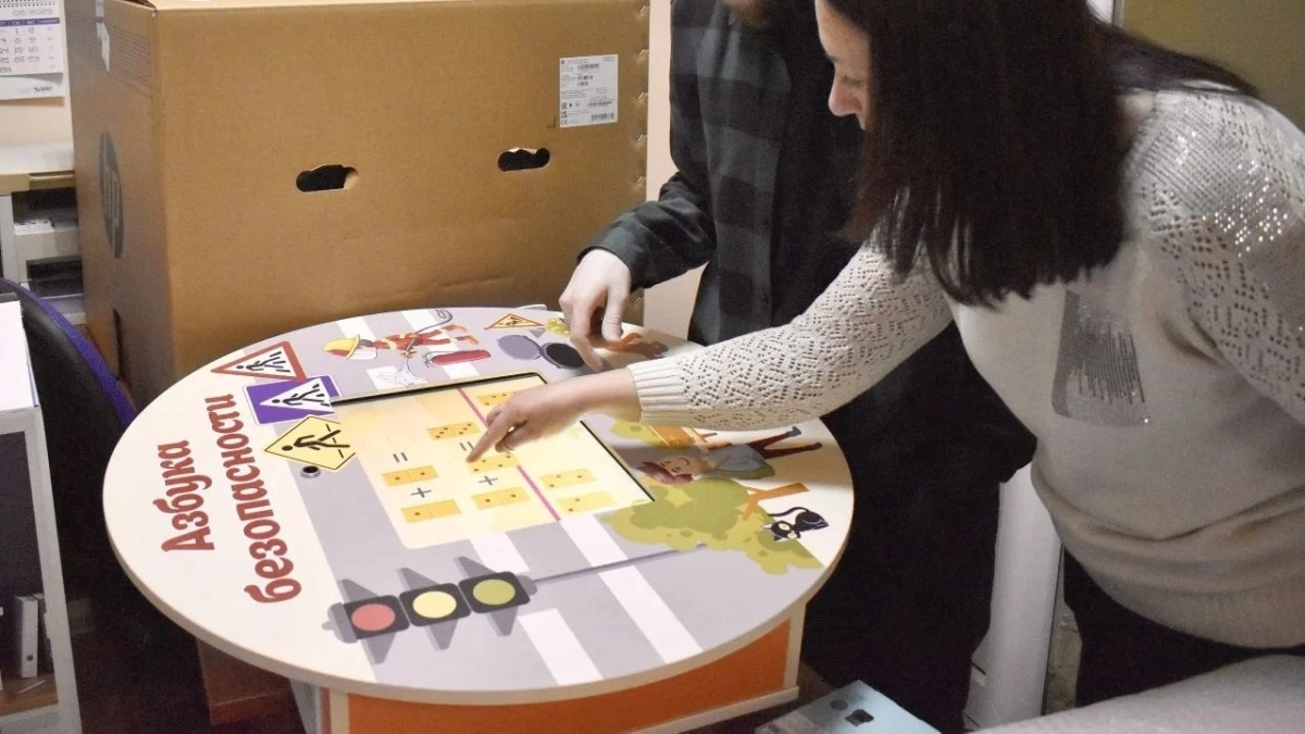 В Тамбове библиотека имени Некрасова получила интерактивный комплекс для обучения детей безопасности