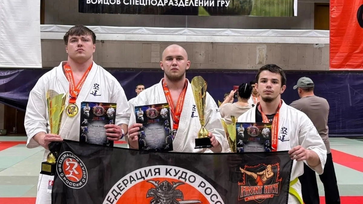 Спортсмены из Тамбова завоевали две медали на всероссийском турнире по кудо в Москве