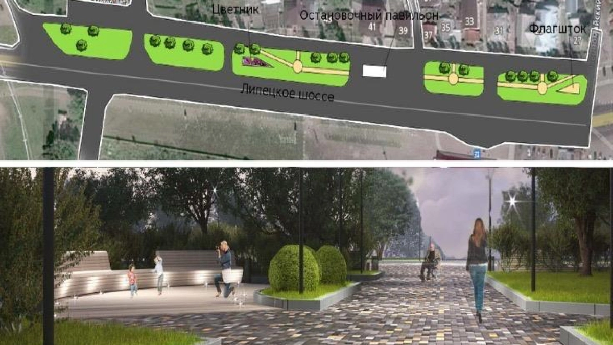 В Мичуринске определяют, какую территорию обновят по федеральной программе