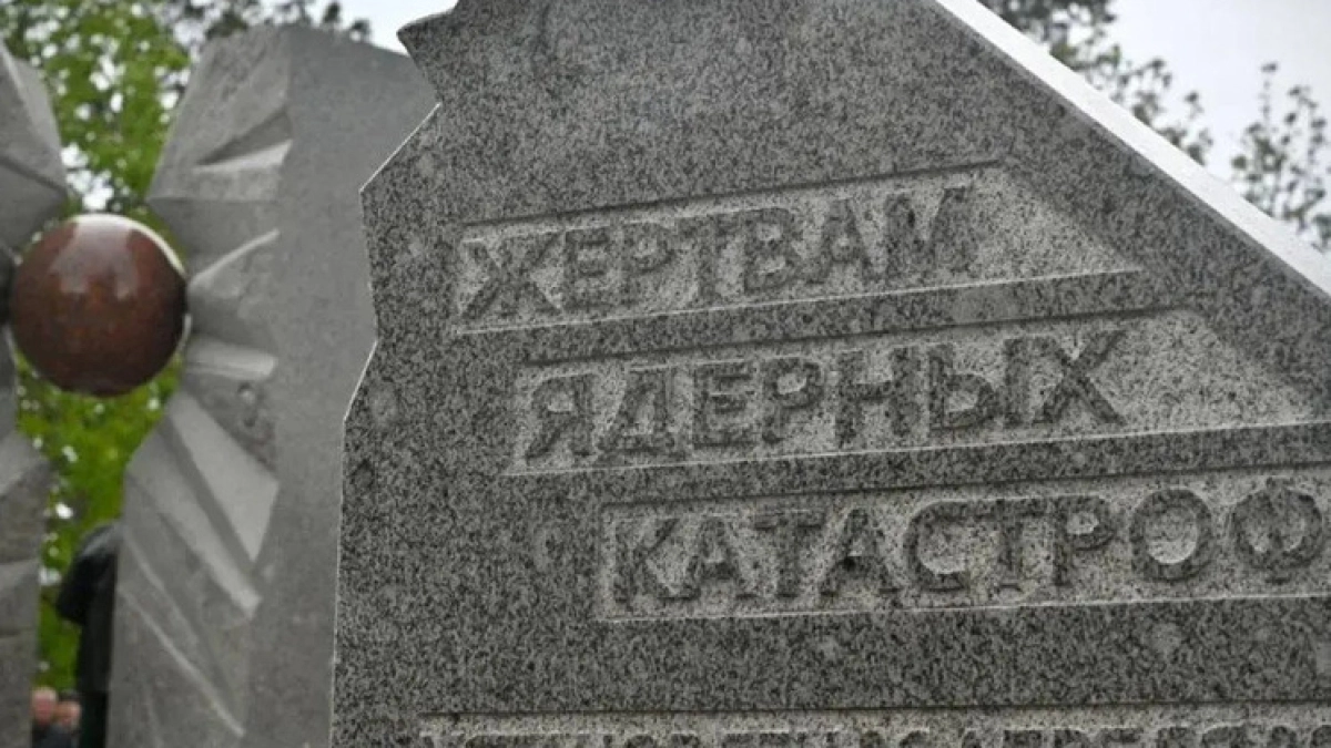 В Тамбовской области более 8,5 тысячи пострадавших от радиации получают выплаты