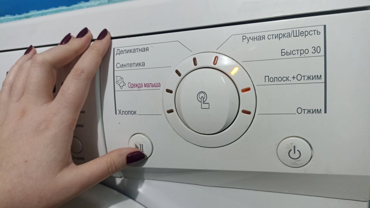Ваша стиралка прыгает при отжиме? 3 рабочих способа остановить вибрацию – и это не коврики