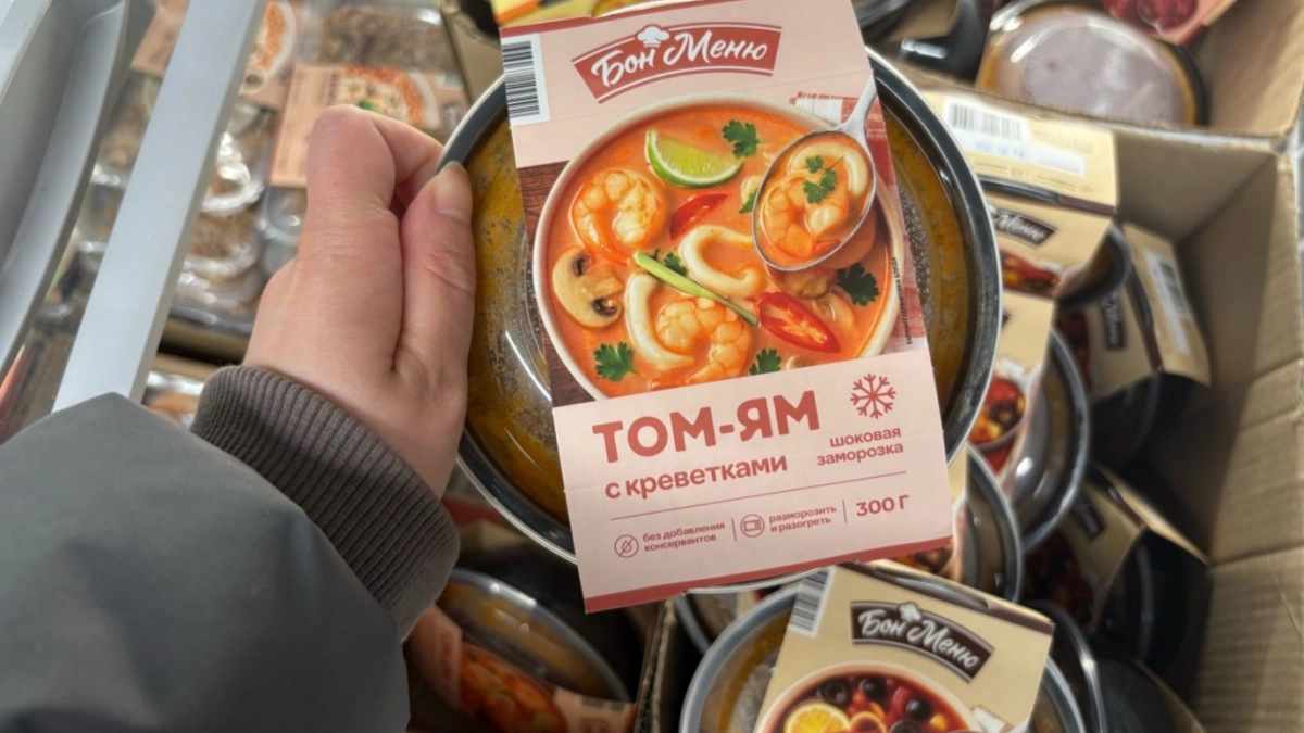 Попробовала Том ям из "Чижика" - стоит как чашка кофе: советую ли покупать?