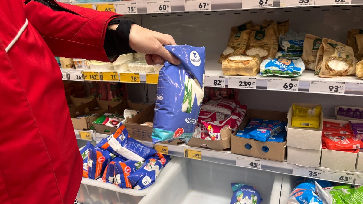 Молоко в магазине проверяю за 2 секунды: один щелчок — и понимаю, брать или бежать