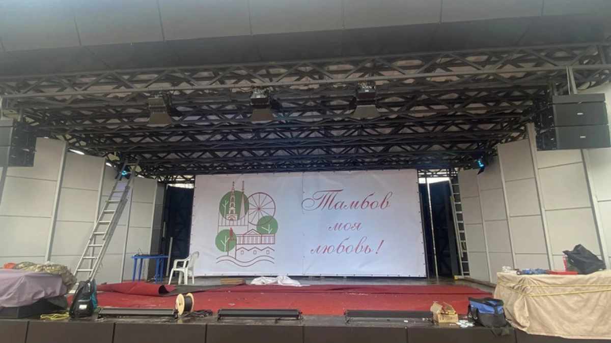 В Тамбове перенесли праздничное открытие сезона в городском парке