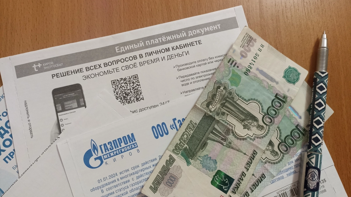 В мае в платежках ЖКХ появятся новые строки: читайте внимательно, что написано мелким шрифтом