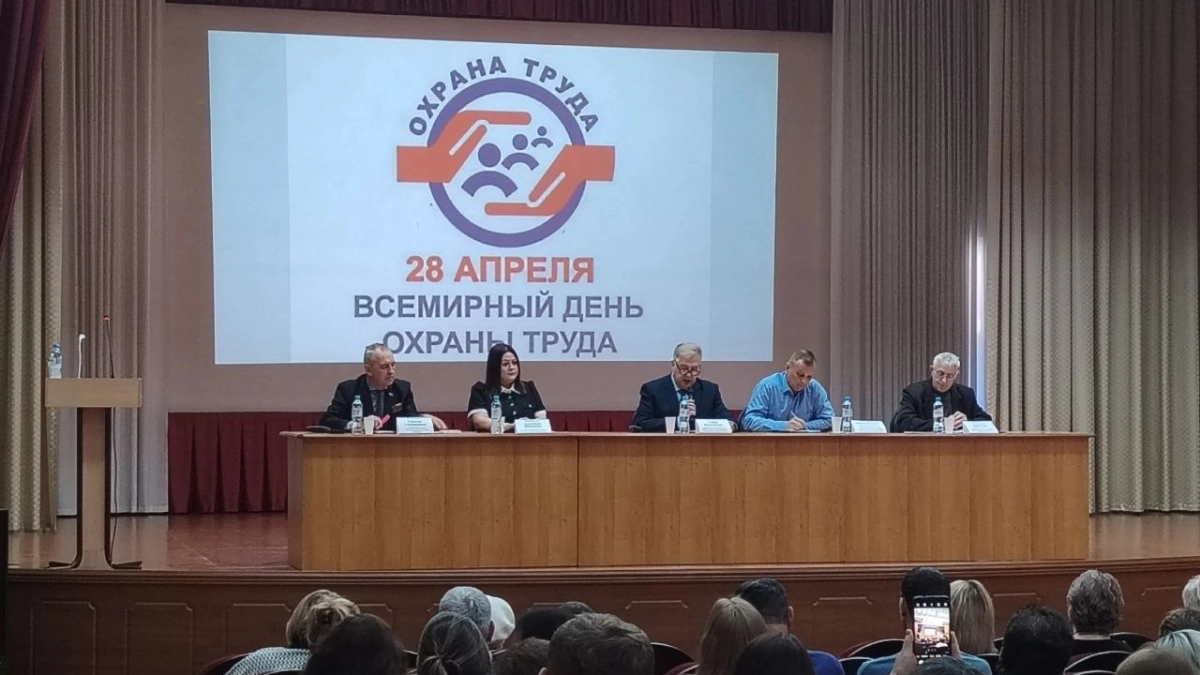 В Тамбовской области сообщили о снижении числа производственных травм на 31%