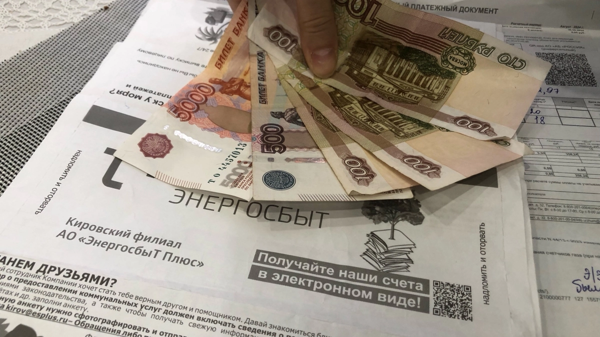 Три скрытых начисления в платежке ЖКХ: нашли такое — требуйте перерасчет