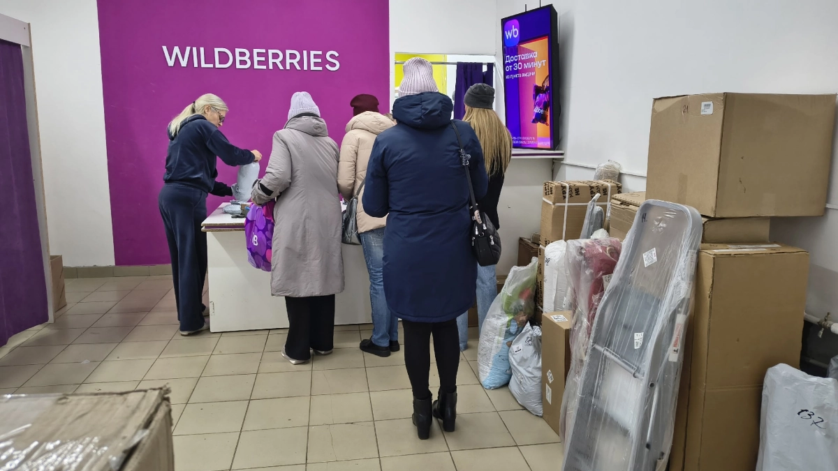 Wildberries и Ozon меняют правила доставки товаров: что это значит для покупателей
