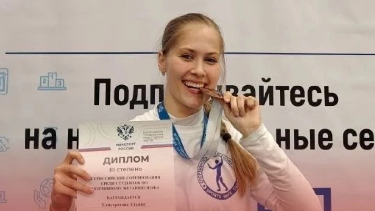 Студентка из Мичуринска стала призером всероссийского турнира по спортивному метанию ножа