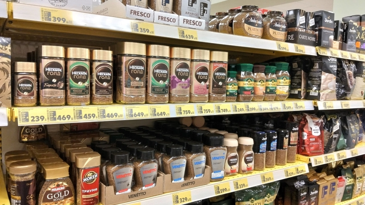 Берите сразу 5 банок — внутри 100% арабика: Росконтроль назвал лучший растворимый кофе — чистый состав и яркий вкус