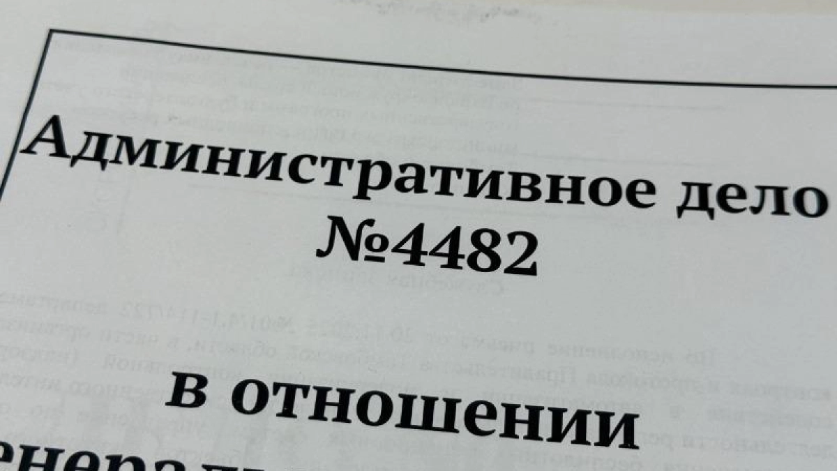 В Тамбовской области за экологические нарушения взыскали более 90 тысяч рублей