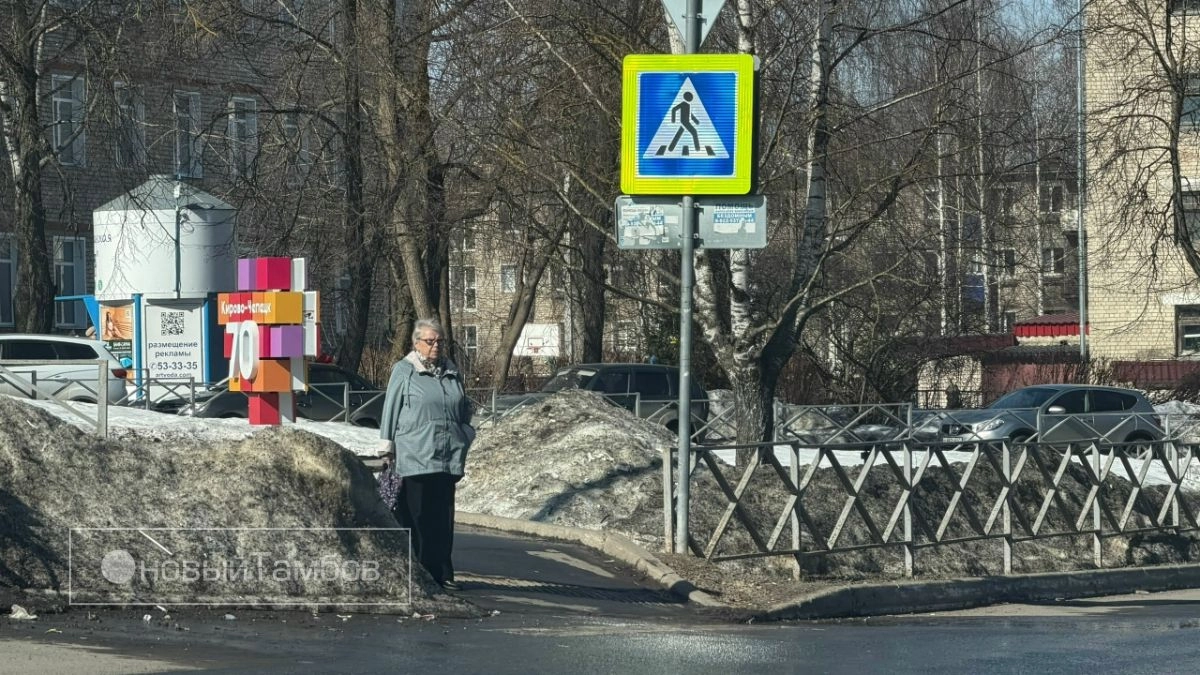 Жителю Тамбова грозит срок за присвоение средств со счета пенсионера