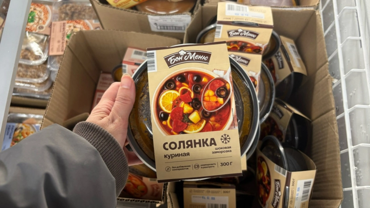 Солянка из "Чижика" за 139 рублей: стоит ли брать - честный отзыв
